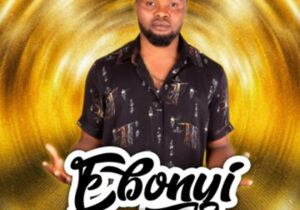 Nwaezembaogu - Ebonyi Amaka – Nwaezembaogu ebonyi amaka