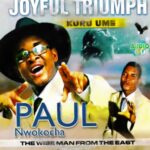 Bro Paul Nwokocha - Ogili Atoka featured image Bro Paul Nwokocha - Ogili Atoka – Paul Nwokeocha ogili Atoka