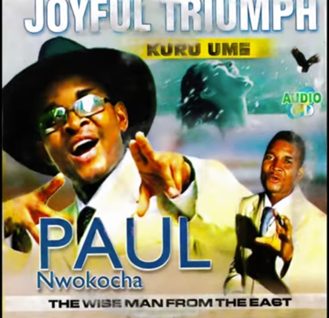 Bro Paul Nwokocha - Ogili Atoka featured image Bro Paul Nwokocha - Ogili Atoka – Paul Nwokeocha ogili Atoka