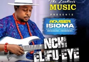 Adviser Isioma - Respect – Adviser Isioma respect
