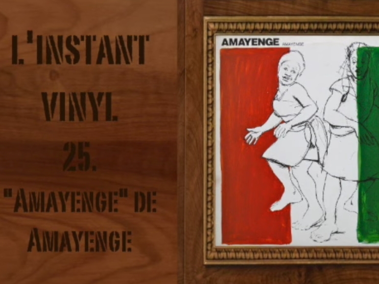 Amayenge - Mazela Mazela featured image Amayenge - Mazela Mazela – Amayenge songs Zambia Kalindula