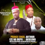 Aronwanteje - Arthur Eze Na Ukpo featured image Aronwanteje - Arthur Eze Na Ukpo – Aronwanteje Arthur Eze Na Ukpo