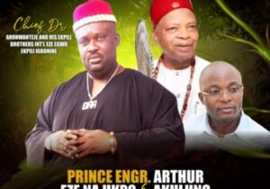 Aronwanteje - Arthur Eze Na Ukpo – Aronwanteje Arthur Eze Na Ukpo