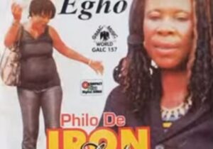 Philo De Iron Lady - Okwu Egho – Philo De Iron Lady Okwu Egho