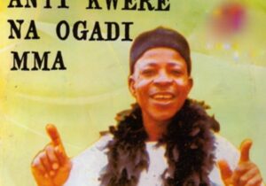 Sir Erico - Onye Ukwu Odenigbo &ndash; sir Erico enyi mere enyi