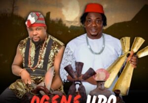 Ejyk Nwamba - Ogene Udo (feat. Prince Ausuma Malaika) – Ejyk Nwamba Ogene Udo Ausuma Malaika