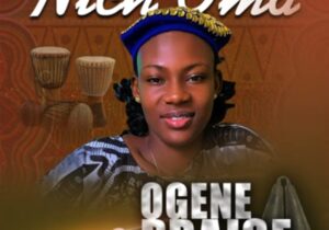 Nich Oma - Ogene Praise – Nich Oma Ogene Praise Soundwela