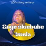 Blessing Udoeze – Onye Oluebube featured image Blessing Udoeze – Onye Oluebube – Blessing Udoeze–Onye Oluebube Soundwela
