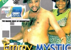 Emmy Cetus - Never Had Another One Like You – Emmy Cetus