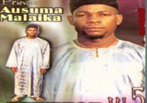 Prince Ausuma Malaika - Ogidigbom – Prince Ausuma Malaika Music