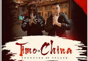 Sparkle Tee – Timo In China &ndash; Sparkle Tee–Timo In China Soundwela
