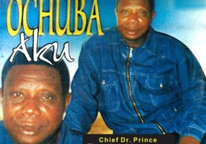 Emeka Morocco Maduka – Ochuba Aku – Emeka Morocco Maduka–Ochuba Aku Soundwela