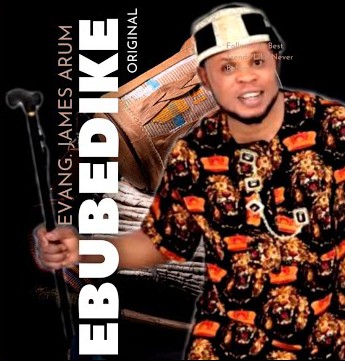Evang. James Arum – Ozawom Ekpere featured image Evang. James Arum – Ozawom Ekpere – Evang. James Arum–Ozawom Ebubedike Album Soundwela