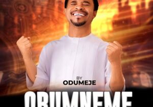 Odumeje – Obumneme – Odumeje–Obumneme Soundwela