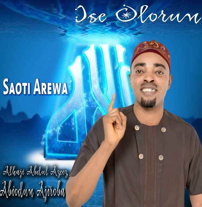 Saoti Arewa – Ise Olorun Oba / Soun Tokan Re featured image Saoti Arewa – Ise Olorun Oba / Soun Tokan Re – Saoti Arewa–Ise Olorun Album Soundwela