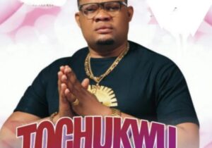 Ayaka Ozubulu – Ojemba &ndash; Ayaka Ozubulu–Tochukwu Album Soundwela