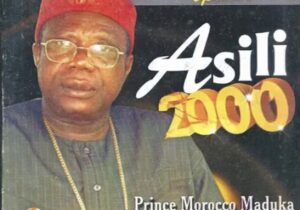 Emeka Morocco Maduka – Chris Uba Special – Emeka Morocco Maduka–Asili 2000 Chris Uba Special Album Soundwela
