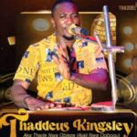 Thade Nwa Obieze – Thade T Boy Official featured image Thade Nwa Obieze – Thade T Boy Official – Thade Nwa Obieze–Thade T Boy Official Soundwela