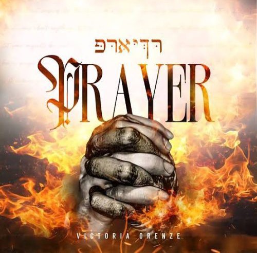 Victoria Orenze – Sound Of Rejoicing featured image Victoria Orenze – Sound Of Rejoicing – victoria orenze feat Tiphani Montgomery Wind Of The Lord