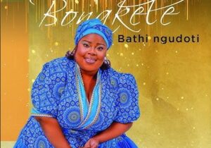 Bonakele Myeza – Ungangilahli – Bonakele Myeza Akunsizwa lokhu