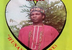 Chief Akunwata Ozoemena Nsugbe – Olaliputu – Chief Akunwata Ozoemena Nsugbe Olaliputu