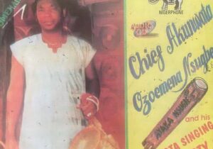 Chief Akunwata Ozoemena Nsugbe – Omenana – Chief Akunwata Ozoemena Nsugbe Omenana