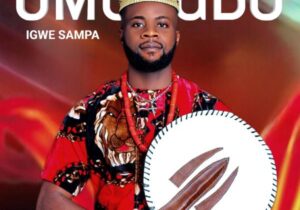 Igwe Sampa – Umu Igbo &ndash; Igwe sampa Umu Igbo
