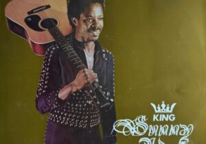 King Sunny Ade – Searching for my love – King Sunny Ade Searching for my love