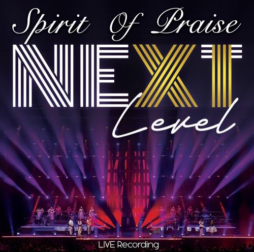Spirit Of Praise – Usibiyele ft. Canaan Nyathi featured image Spirit Of Praise – Usibiyele ft. Canaan Nyathi – Spirit Of Praise feat Dumi Mkokstad Lomhlengi Uvukile