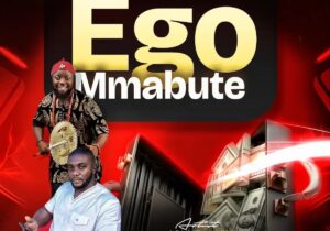 Agumba Idemili – Ego Mmabute – Agumba Idemili Ego Mmabute