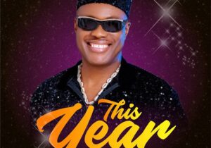 Tony Oneweek – This Year &ndash; Tony Oneweek This Year