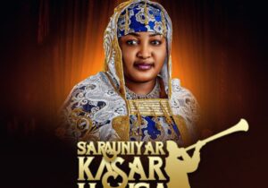 Danmusa New Prince – Sarauniyar Kasar Hausa featured image Danmusa New Prince – Sarauniyar Kasar Hausa – Danmusa New Prince Sarauniyar Kasar Hausa