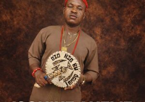 Chief Michael Udegbi – Isonihe Aneme featured image Chief Michael Udegbi – Isonihe Aneme – Chief Michael Udegbi Isonihe Aneme