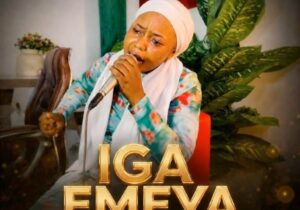 Seed of Grace – Iga Emeya &ndash; Seed of Grace Iga Emeya